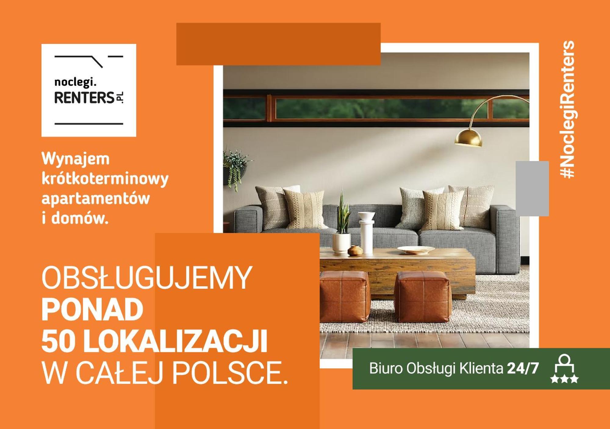 Lux Apartment Browary Wroclawskie By Noclegi Renters Экстерьер фото